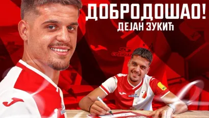 Foto: FK Vojvodina