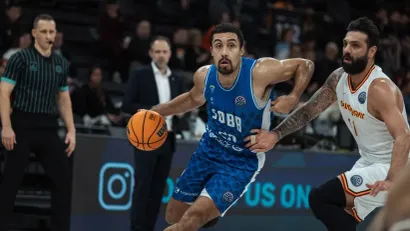 Foto: FIBA