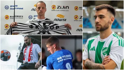 (@FK Bor, FK Voždovac, MNPress, FK Loznica/Instagram)