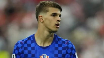 Foto: Guliver images, Luka Vušković