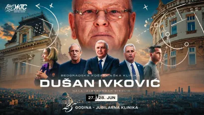 Trenerska klinika