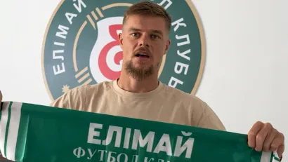 Strahinja Tanasijević (©Instagram/FC Elimai)