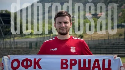 Dragan Bojat (©Facebook/OFK Vršac)