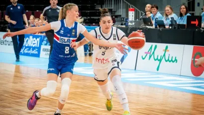 Foto: FIBA