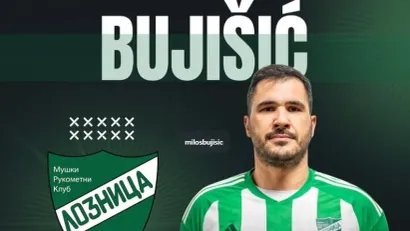 (©mrk_loznica_official)