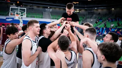 FOTO: FIBA