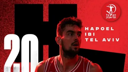 Foto: Hapoel Tel Aviv