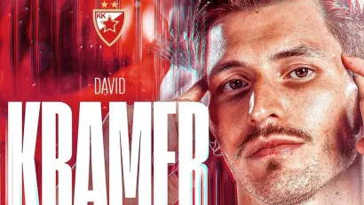 Foto: KK Crvena zvezda