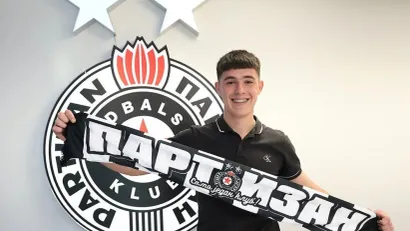 (©partizan.rs)