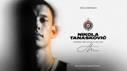 Nikola Tanasković (©Partizan Mozzart Bet)