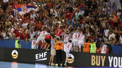 Slavlje Orlića sa publikom na Banjici (©MN Press)