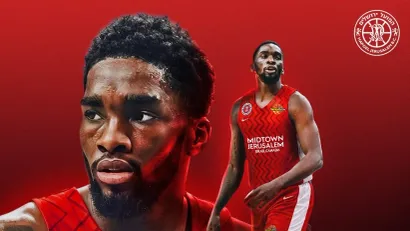 FOTO: Hapoel Jerusalim