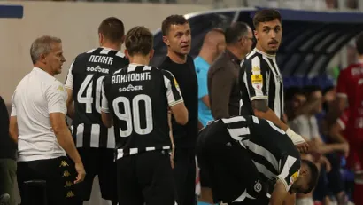 (FK Partizan)