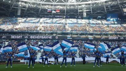 Detalj sa Zenitovog stadiona (©Reuters)