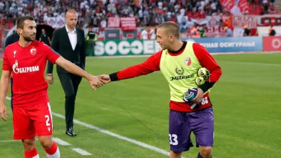 Nikola Cuckić u pozdravu sa Milanom Gajićem (©Starsport)