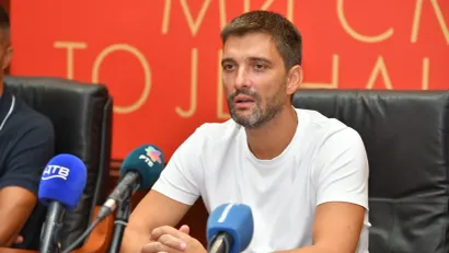 (©FK Vojvodina)