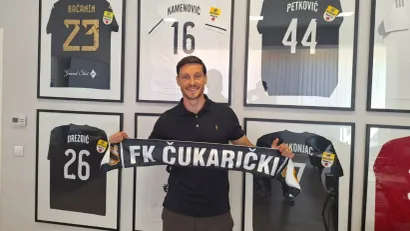 (©FK Čukarički)