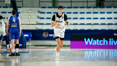 Foto: FIBA