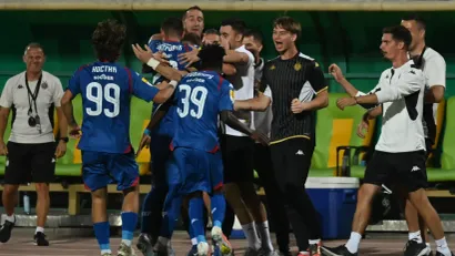 (©partizan.rs)