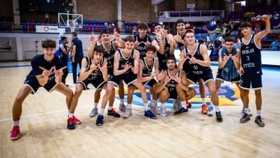 Foto: FIBA