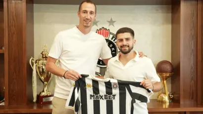 ©FK Partizan