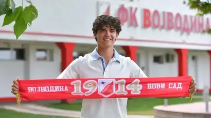 Đorđe Đorđić (FK Vojvodina)