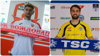 Veljko Mladenović i Nikola Bursać (©Facebook)