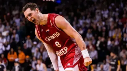 Foto: FIBA