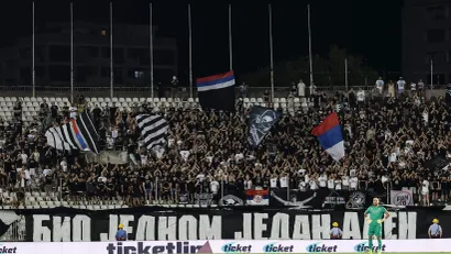 Navijači Partizana (©Star Sport)