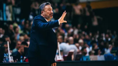Luka Banki (©FIBA Basketball)