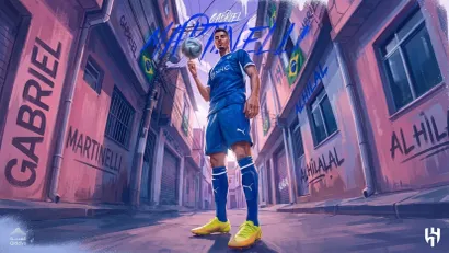 (©Al-Hilal)