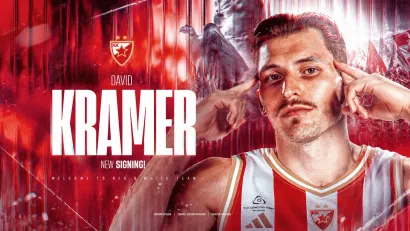 David Kremer (©KK Crvena zvezda)