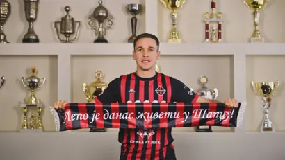 (@FK Mačva)