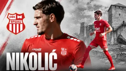 (©OFK Vršac)