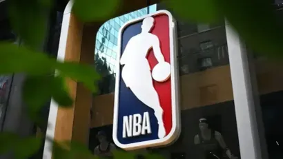 NBA logo (©AFP)