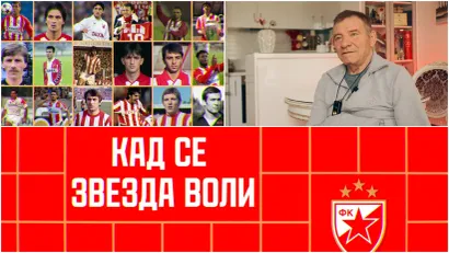 MN Press/YouTube - FK Crvena zvezda