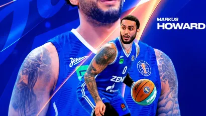 Markus Hauard (©VTB United League)
