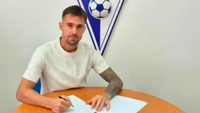 (©spartaksubotica)