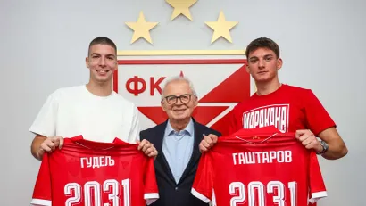 Foto: FK Crvena zvezda