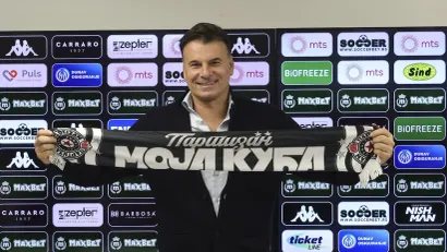 Aleksandar Stanojević (©Star Sport)
