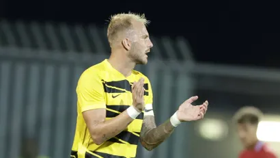 Uroš Račić (©Guliver/Antonio Balasco)