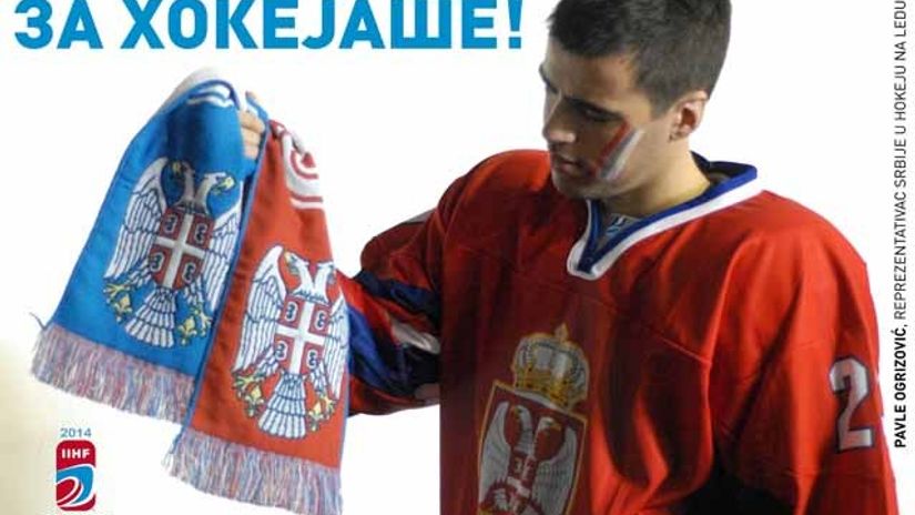 "Pavle Ogrizović"