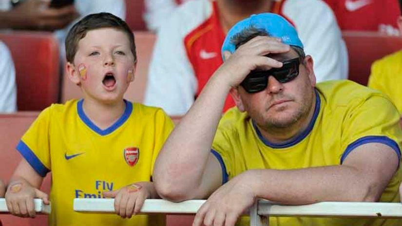 "Navijači Arsenala"