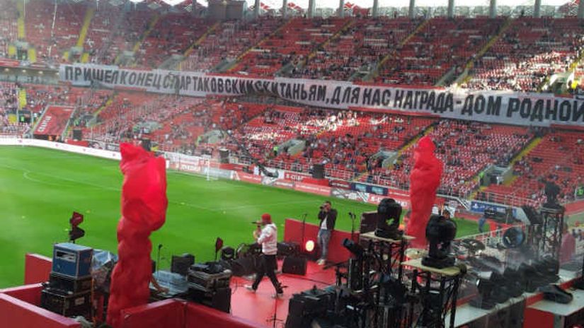 "Atmosfera na Otkritje Arena"