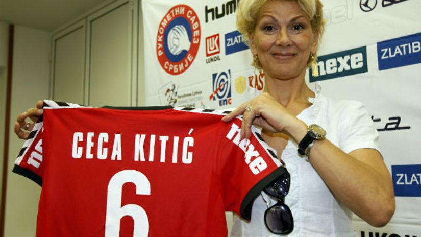 "Svetlana Kitić"