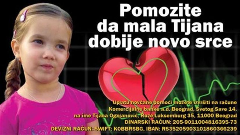 "Akcija pomoći za Tijanu Ognjanović"