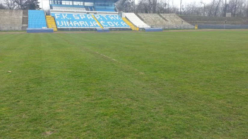 "Gradski stadion u Subotici"