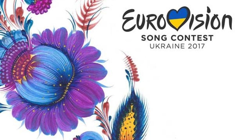 "Evrovizija 2017"