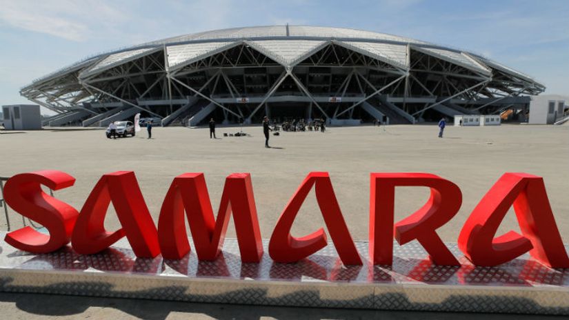 Samara Arena