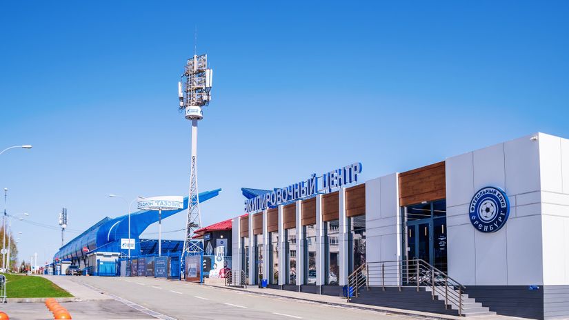 Stadion Gazovik u Orenburgu (©Shuttarstock)